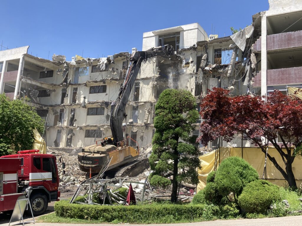 수원과학대학교